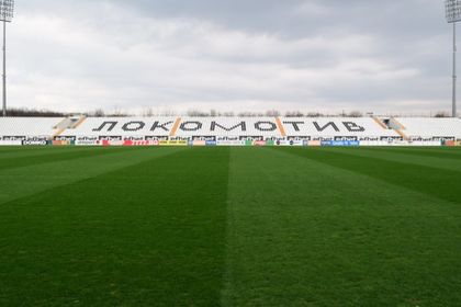 Билетите за Локо Пд – Лудогорец са вече в продажба