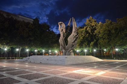 Вижте пълната програма за деня на Съединението