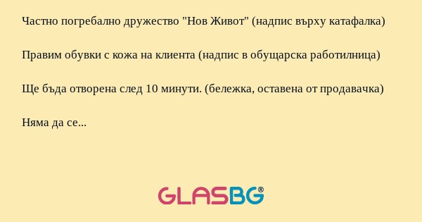 БИСЕРИ!!!