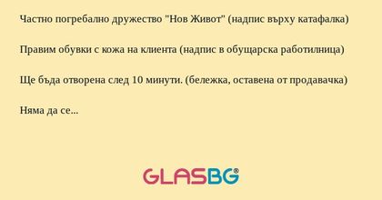 БИСЕРИ!!!