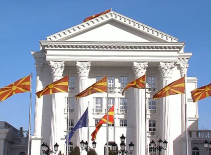 Македонският парламент прие нужните конституционни поправки за Северна Македония (ОБЗОР)