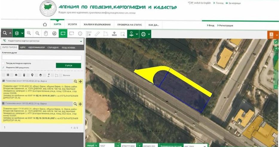 Как кметски заповеди вдигнаха 200 пъти цената на две ниви във Варна