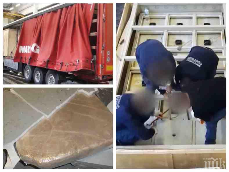 УНИКАЛНИ КАДРИ: Ето как митничари спипаха 288 кг хероин в ирански камион на ГКПП Капитан Андреево (ВИДЕО)