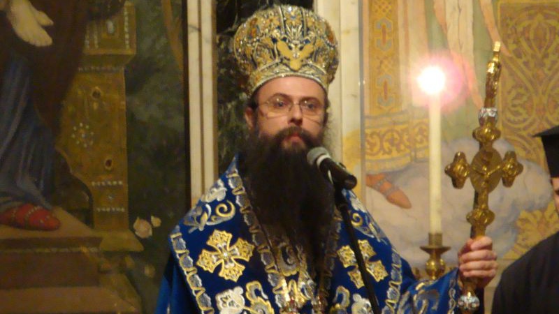 В 
