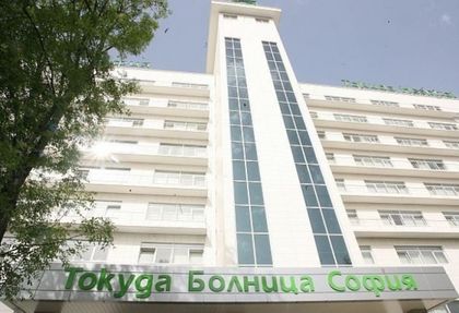 Французин дълго ще помни почивката си край Гърмен!