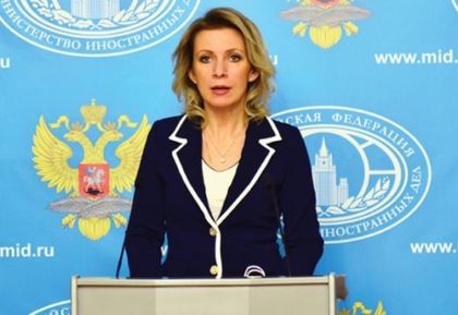 Москва: Комисията на българския парламент за разследване на руска намеса е абсурд и цинизъм!