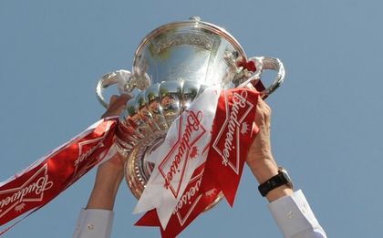 Фаворитите се разминаха за Купата на Англия