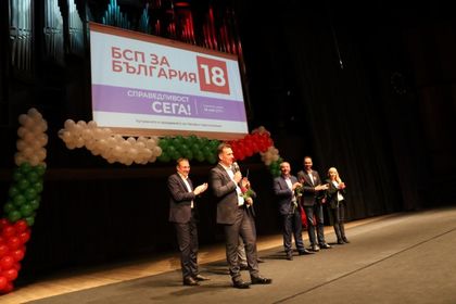 Европейски избори 2019: Крум Дончев: Отборът, с който тръгвам, ще се състезава за България