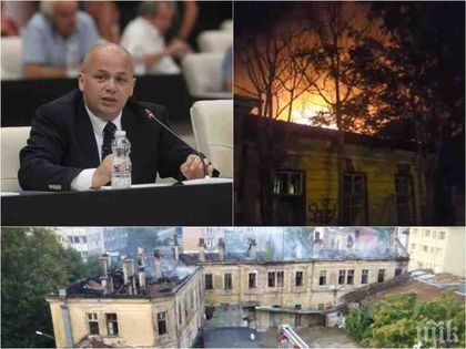 Александър Симов от БСП с горещ коментар за изпепелените 