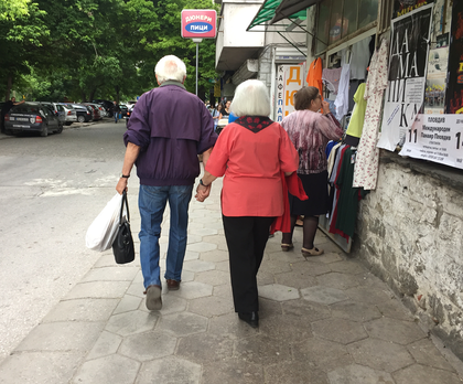 Любовта - тази красива безкрайна приказка...