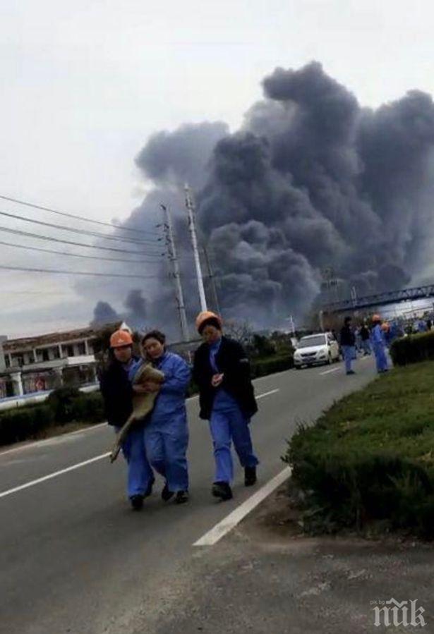 ПЪРВИ КАДРИ от мощната експлозия в Китай: Има много загинали и ранени, сред тях и деца (СНИМКИ/ВИДЕО)