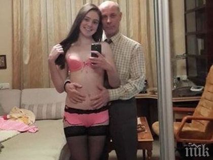 Скандални снимки издадоха дърт професор, прелъстявал млади студентки (18+)