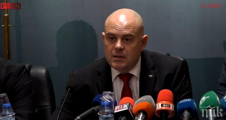 Спецпрокуратурата с мощна акция - разбиха организирана престъпна група за компютърни измами