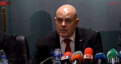 Спецпрокуратурата с мощна акция - разбиха организирана престъпна група за компютърни измами