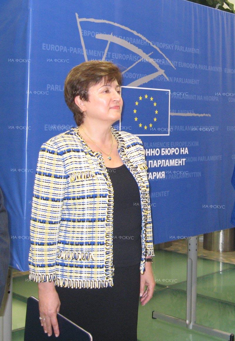 Кристалина Георгиева, Световна банка: Световната икономика е със 160 трилиона долара по-бедна, защото жените по света все още не са напълно равни с мъжете