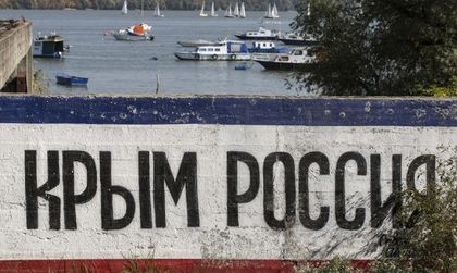 ЕС единен: Русия анексира Крим незаконно
