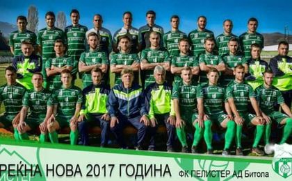 Студът и снегът задържат Шенсой в Истанбул