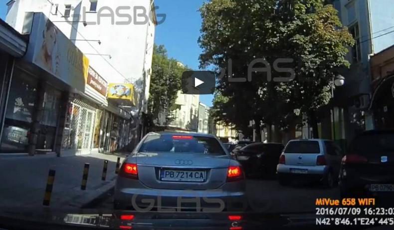 Четирима в ареста за стрелбата в Пловдив!  Пистолетът бил газов (Видео)
