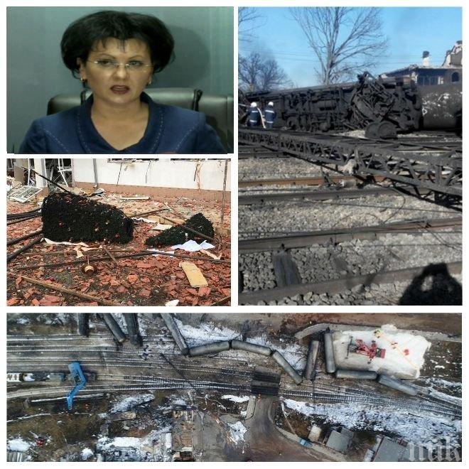 Ексклузивни подробности за ада в Хитрино: Влакът се движел два пъти по-бързо от позволеното! Арестуваха двамата машинисти!