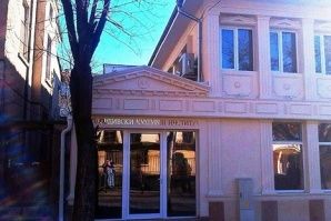 Пловдивски културен институт на една година