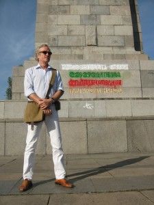 И в Бургас поискаха “Альоша в коша”