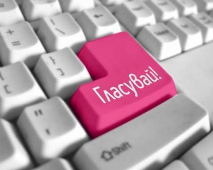 Голяма новина: Приеха електронното гласуване