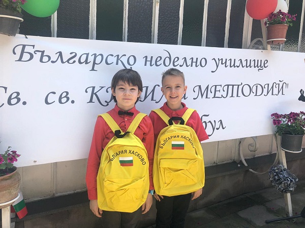 Хасково: Кметът Добри Беливанов изпрати подаръци за децата от българското неделно училище „Св. св. Кирил и Методий“ в Истанбул