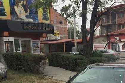 Пловдивско семейство взе кредит “на черно“, на път са да останат без дом
