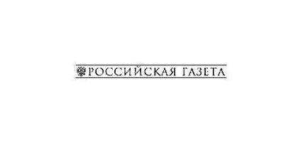 „Российская газета“: Индия не иска да се откаже от С-400, за да получи F-35 и THAAD