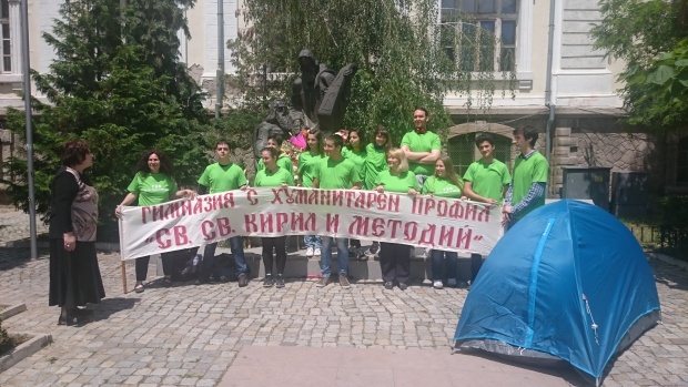 20 ученици от Пловдив по стъпките на Ботевата чета