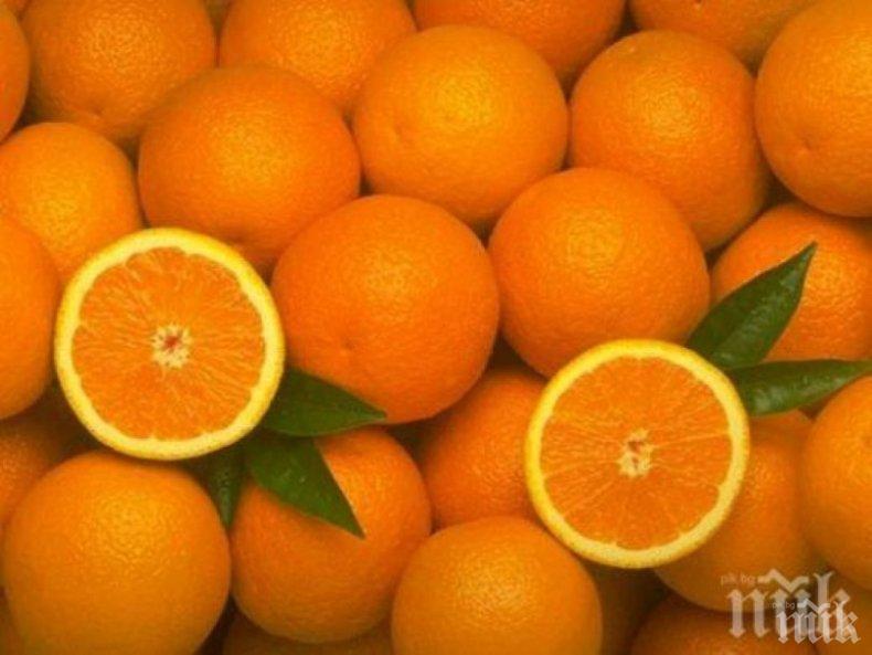 ОПАСНОСТ: Тръшват ни алергии от боядисаните портокали