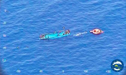 ЕС одобри морска операция без кораби