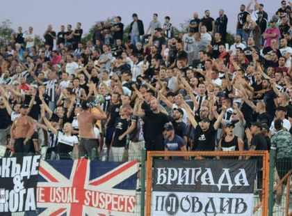 Локомотив (Пловдив) пусна билетите за
Лудогорец Още от деня