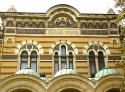 Светият Синод: Католиците и протестантите са еретици и трябва да се покаят