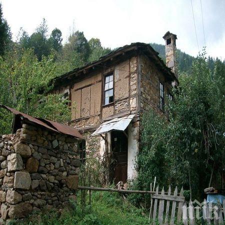Осем села в Родопите опустяха напълно, в 89 живеят под 50 души