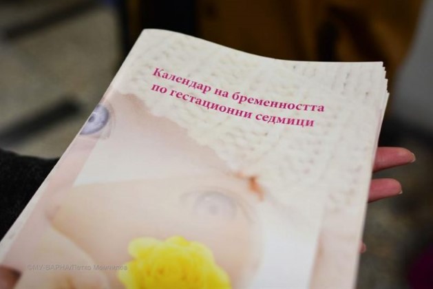 Варна: Медицинският университет в града организира кампания „Здраве, здравей!“ по повод Световния ден на здравето