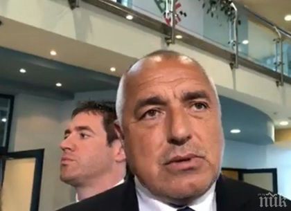 Борисов се подигра жестоко на БСП за вота на недоверие