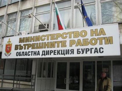 МВР издирва 8 души след стрелбата срещу Очите в Слънчев бряг