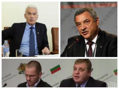РАЗКРИТИЕ! Ето истинската причина за войната на Патриотите - Сидеров иска да е начело на евролистите, Симеонов дава рамо на Каракачанов за Джамбазки