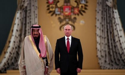 Признание: Русия е сериозен играч в мюсюлманския свят
