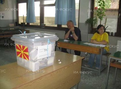 „Нова Македония“ (Македония): Кампанията приключва, от полунощ настъпва ден за размисъл преди президентските избори