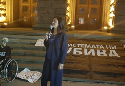 Протестиращите майки затвориха бул. „Цар Освободител“, а Марияна Попова ги подкрепи
