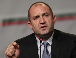Пловдив предпочете Радев