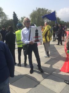 На МОЧА всичко е неспокойно