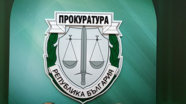 Бивш и настоящ директор на "Военна информация" разрешавали достъп до държавни тайни