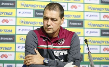 Хубчев: Играчите са повикани от предишния треньор, но ги приемам на 100%