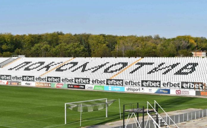 Локо започва тренировки на 8-и! Вижте в PlovdivDerby.com съперниците им в Турция