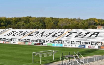 Локо започва тренировки на 8-и! Вижте в PlovdivDerby.com съперниците им в Турция