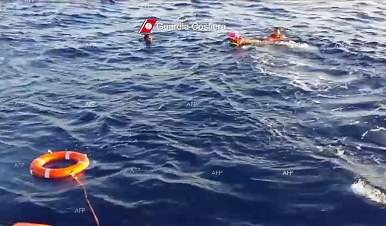 AFP: Бреговата охрана на Тунис спаси 45 мигранти