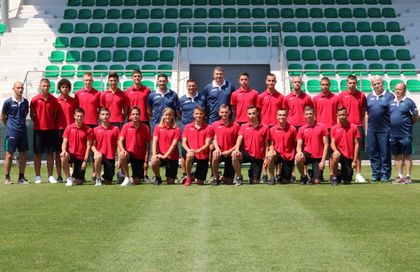 БФС обяви официално списъка на България U17, любопитен брой от Левски и ЦСКА-София